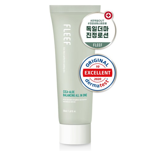 플리프 시카 알로에 밸런싱 올인원 로션, 50ml, 1개
