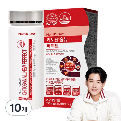 뉴트리디데이 키토산 올 뉴 퍼펙트, 112정, 10개