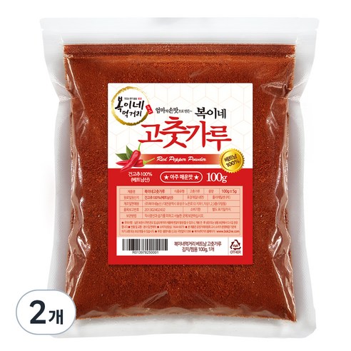 복이네먹거리 베트남 고춧가루 김치 찜용, 100g, 2개