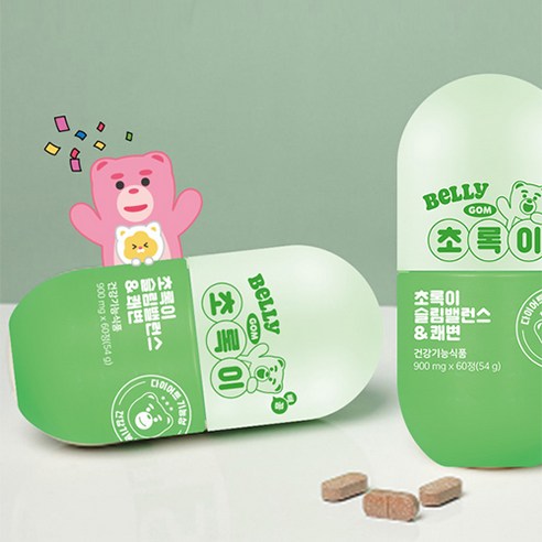 건강과 안녕을 위한 필수 세트: GRN 벨리곰 슬림밸런스 앤 비오틴 + 쾌변 + 알병 케이스