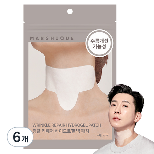 마르시끄 링클 리페어 하이드로겔 넥 패치, 4개입, 6개