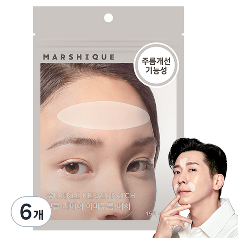 마르시끄 링클 리페어 이마주름 패치, 6개, 15개입