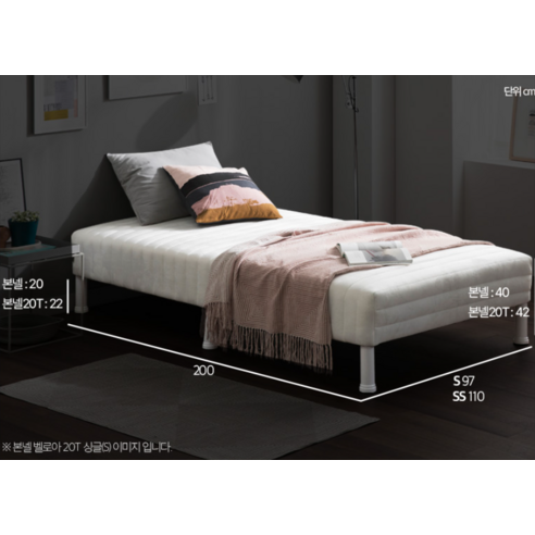 편안함과 스타일을 동시에 제공하는 도담 허그 침대