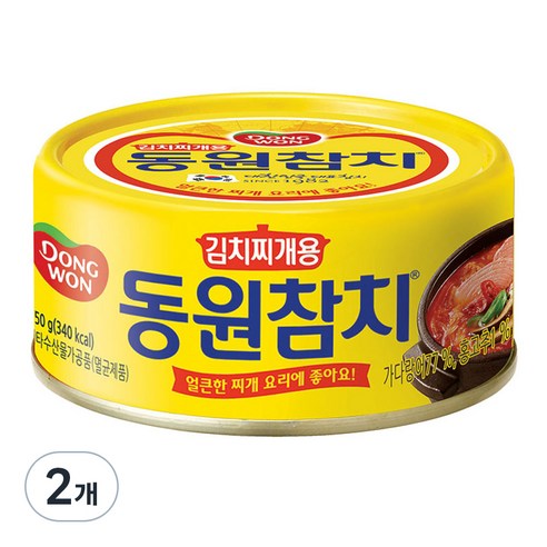 동원 참치 김치찌개용, 250g, 2개