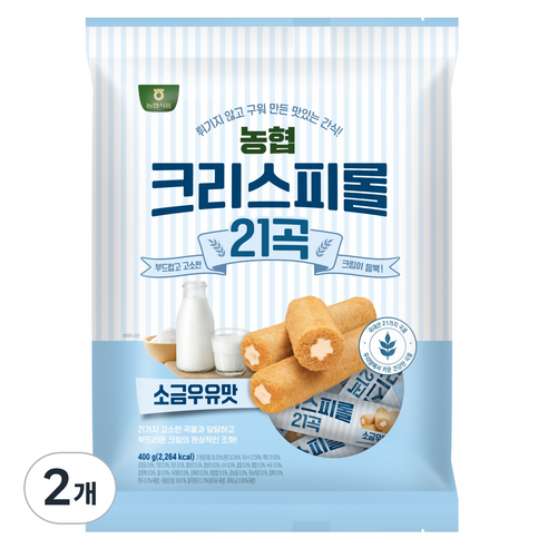 농협 크리스피롤 21곡 소금우유맛 과자, 2개, 400g