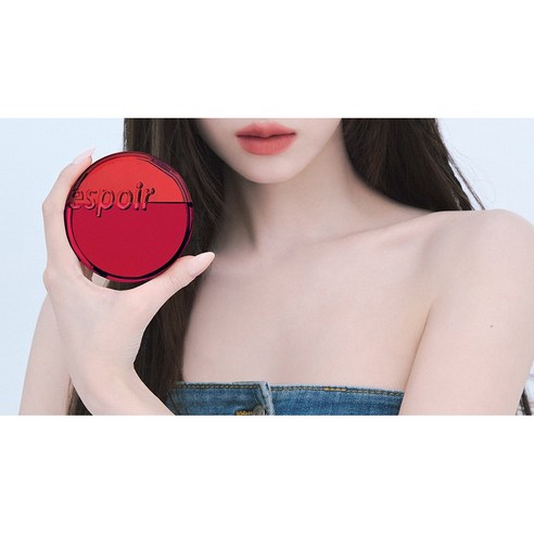 자연스럽고 매끄러운 피부 표현
