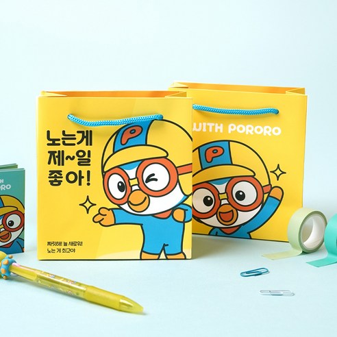 포포팬시 위드 뽀로로 쪼꼬미 쇼핑백, 옐로우, 10p