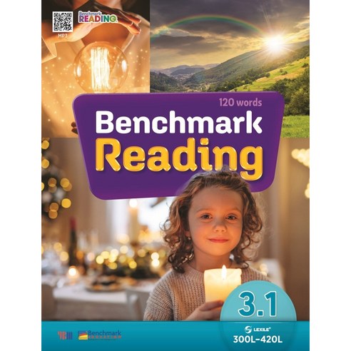 Benchmark Reading 3.1, YBM