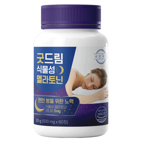 국민닥터 굿드림 식물성 멜라토닌 3mg 함유, 1개, 60정