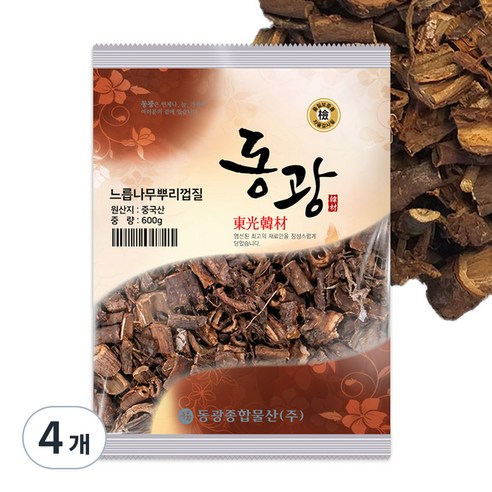 동광종합물산 느릅나무 뿌리 껍질 중국산, 600g, 4개