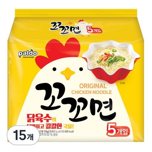 팔도 꼬꼬면, 15개