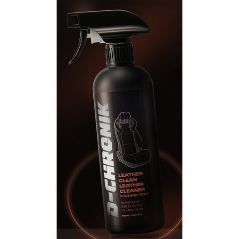 디크로닉 레더클린으로 낡은 가죽에 새 생명을 불어넣다!