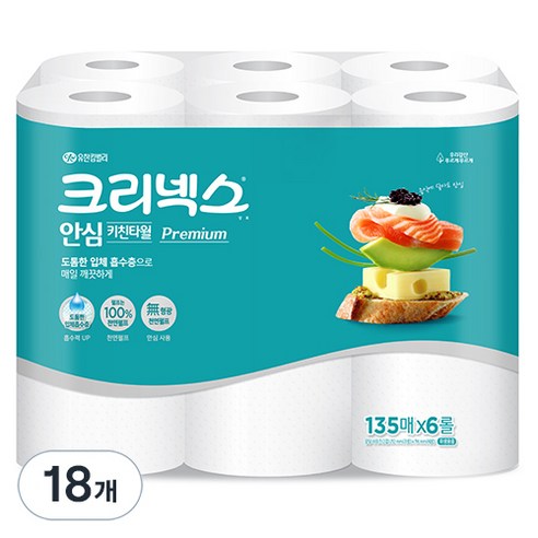 크리넥스 안심 키친타월, 135매, 18개