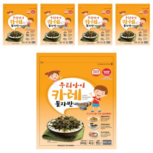 바다모아 카레 돌자반볶음, 60g, 5개