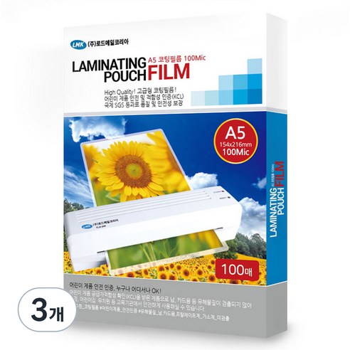 로드메일코리아 고급형 코팅필름 코팅지 100mic, A5, 300개