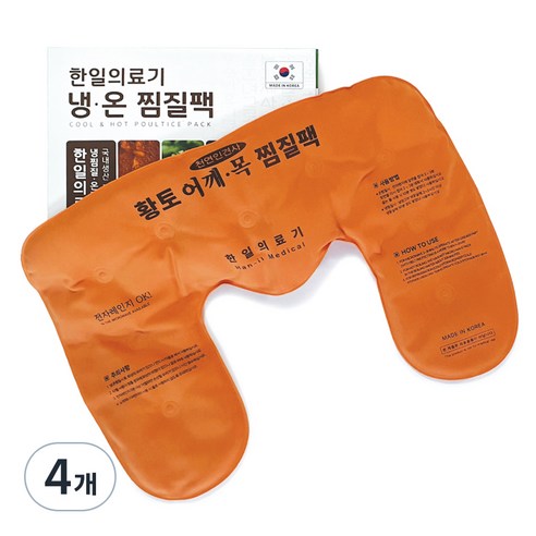 한일의료기 인견사 황토 어깨 찜질팩, 4개