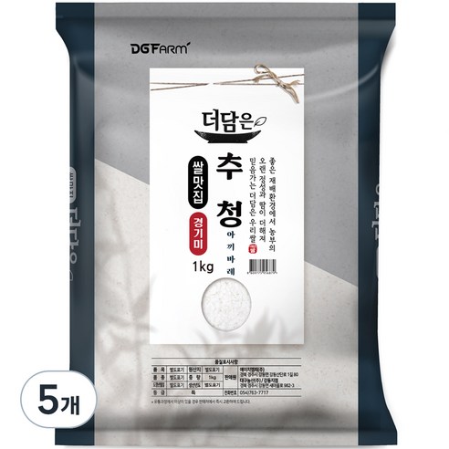 더담은 경기미 추청 아끼바레 쌀, 1kg, 5개