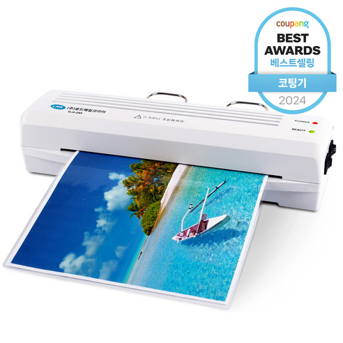 로드메일코리아 코팅기 TLH-245 + 코팅지 100매, A4, 화이트(TLH245)