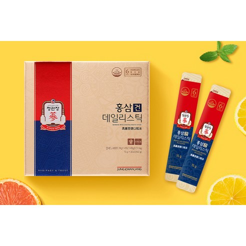 편리하고 효과적인 정관장 홍삼건 데일리스틱으로 건강 증진하세요.