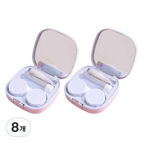 블랙트리 휴대용 파스텔 렌즈 케이스, 블루, 8개