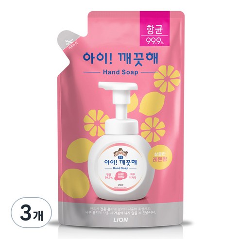 아이깨끗해 핸드워시 레몬향 리필, 200ml, 3개