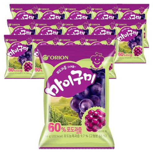 마이구미 포도