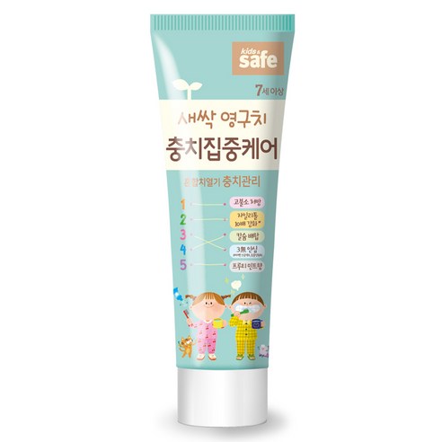 라이온 키즈세이프 충치 집중케어 치약, 60g, 1개 위생/건강/세제