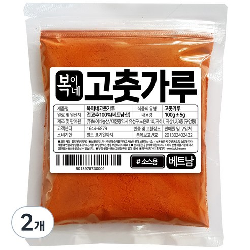 복이네먹거리 베트남 고운 고춧가루 매운맛 청양 소스용, 100g, 2개