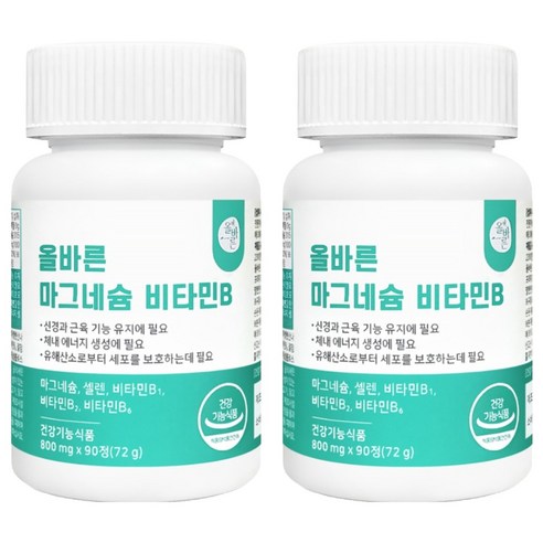 올바른건강식품 마그네슘 비타민B 72g, 90정, 2박스