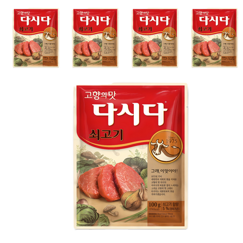 다시다 쇠고기, 100g, 5개