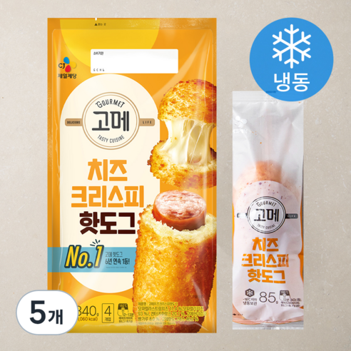 고메 치즈크리스피 핫도그 (냉동), 85g, 4개입, 5개
