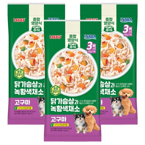 이나바 강아지 닭가슴살과 녹황색채소 파우치 QDR-141, 180g, 3개, 혼합맛(닭가슴살/채소/고구마)