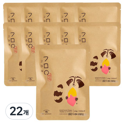 삿갓유통 기분 좋은 꿀맛 해남 반시 고마워 고구마 말랭이, 22개, 60g