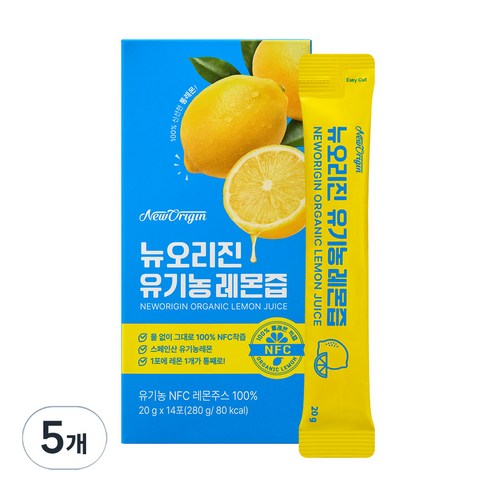 유한건강생활 뉴오리진 유기농 레몬즙, 280ml, 5개