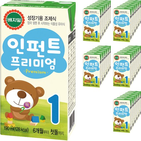 베지밀 인펀트 프리미엄 1단계 콩유아식 190ml, 48개