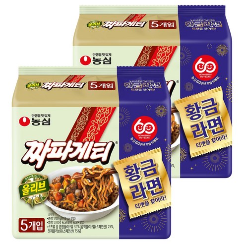 농심 올리브 짜파게티, 10개 10개, 총 수량 섬네일