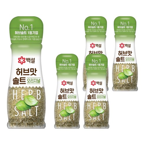 백설 허브맛솔트 오리지널, 50g, 5개
