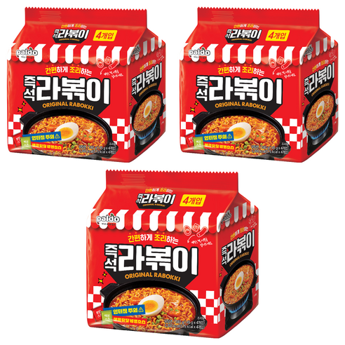 팔도 라볶이 봉지라면 145g