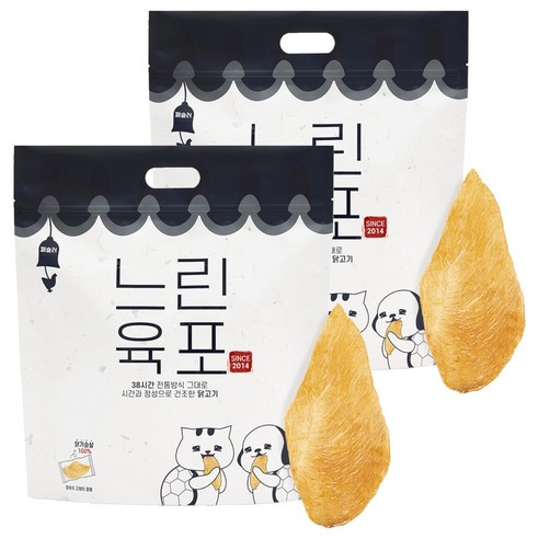 페슬러 반려동물 느린육포 간식, 닭가슴살맛, 200g, 2개
