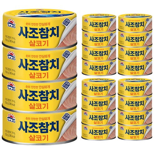 사조참치 살코기 안심따개, 150g, 20개