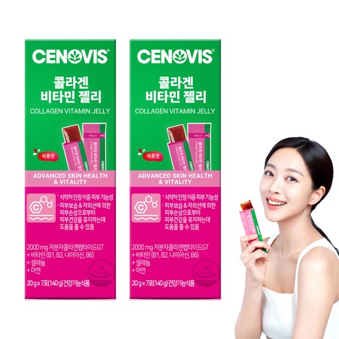 세노비스 콜라겐 비타민 젤리 7p, 140g, 2개