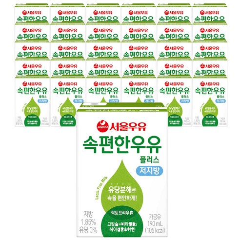 속편한 저지방 우유 플러스, 190ml, 144개