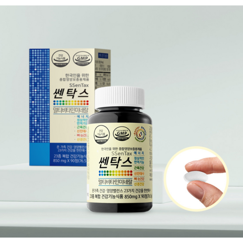 쎈탁스 멀티 비타민 미네랄, 90정, 1개