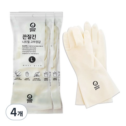 모스트픽 끈질긴 니트릴 고무장갑, 화이트, 대(L), 4개