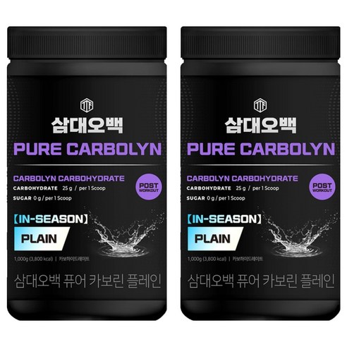 삼대오백 퓨어 인시즌 카보린 플레인 헬스보충식품, 1kg, 2개
