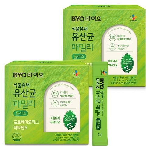 BYO 식물유래 유산균 패밀리 플러스, 200g, 2개