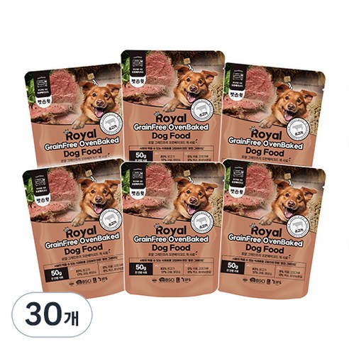 펫스윗 강아지 전연령 로얄 그레인프리 오븐베이크드 사료, 30개, 50g, 소