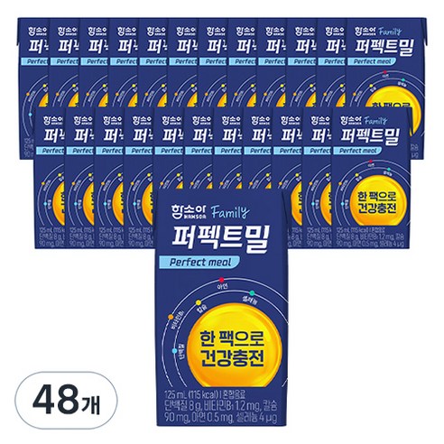 함소아 제약 퍼펙트밀 패밀리 고단백 간편영양식, 125ml, 48개