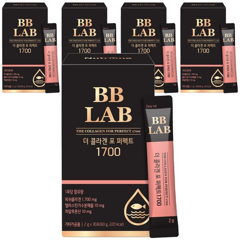뉴트리원 비비랩 더 콜라겐 포 퍼펙트 1700, 5박스, 60g