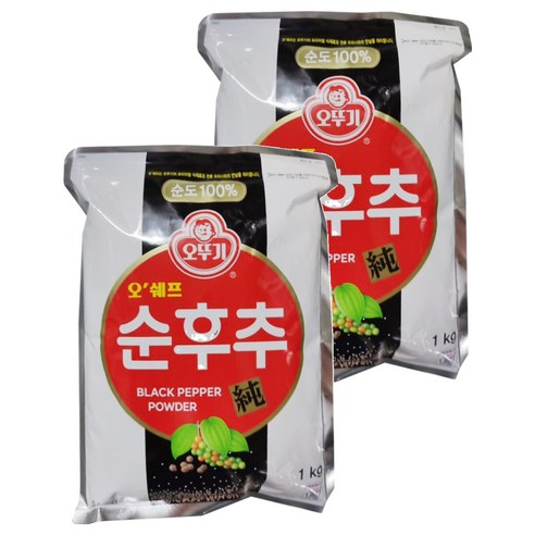 [오뚜기] 오쉐프 순후추, 1kg, 2개